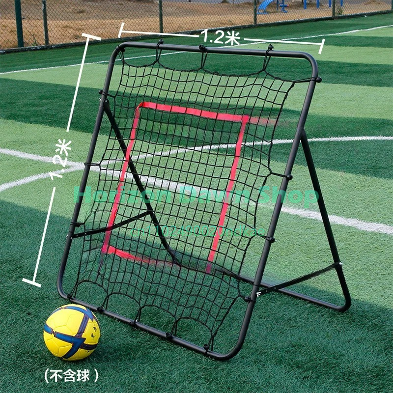 Golf Equipment For Kids - Rete di Rimbalzo per Allenamento Calcio